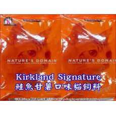Kirland Signature鮭魚甘藷口味貓飼料18LB(8.16kg)//貓沙.貓砂.貓食.貓飼料.貓籠.貓玩物.貓玩