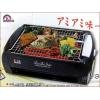 SUNHOW 上豪 BBQ 燒烤爐 BBQ-301