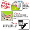 綠精靈 環保 光觸媒 捕蚊燈 / 零件 燈管 捕蚊器 滅蚊燈 滅蚊器 電蚊拍 蚊帳 驅蚊貼