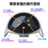 美體 律動 按摩機 S LINE BODY / 健美機 美背機 健腹機 伸展機 健腹器 拉筋機…