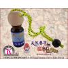 風信子　香茅驅蚊精油瓶5ml
