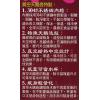 丹露 真空 天鵝壺 700cc [運動型] (限量5000支)/ 咖啡壼 保溫壺 保冰壺 握把水壺 沖泡壼 茶壼