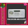 Excellent_阿波羅_e世紀　智慧型電子保險箱300BLD