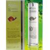 巴黎_ANDREA_安潔雅　安潔雅蝸牛修護無痕精華55ml(F006)