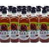 古寶　無患子全方位多效洗淨皂乳750ml