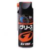 日本soft99專業車品 萬用牛油潤滑劑(420ml)