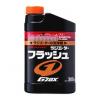 日本soft99專業車品 速效水箱洗劑 300ml