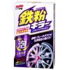 日本soft99專業車品 強力鋼圈洗淨劑 280ml