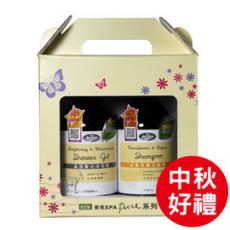 JieFen潔芬【中秋限時特價】香氛SPA禮盒(加贈洗衣精、沐浴球)