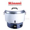 Rinnai 林內牌 50人份 瓦斯 煮飯鍋 (RR-50A) / 營業...