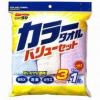 日本soft99專業車品 彩色毛巾(3+1)