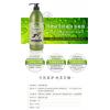 JieFen潔芬 植萃舒緩沐浴凝露-薰衣草1000ml (各種膚質適用)