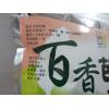 寶島蜜見 百香芭樂250克