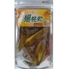 寶島蜜見 楊桃乾200克