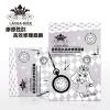 勞拉蜜兒 膠原胜肽高效修護面膜(木漿布面膜)