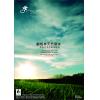 Orgreen 歐格林 天然草本 檸檬香茅 手製皂 【油性膚質專用】