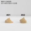 MAYCHEER_美茜兒　蝸牛精華修復多效BB霜(隔離霜)40ml