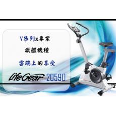 來福嘉 LifeGear 專業旗艦版磁控健身車 (20590) / 磁控腳踏車 室內健身車 飛輪健身腳踏車