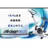 來福嘉 LifeGear 專業旗艦版磁控健身車 (20590) / 磁控腳踏車 室內健身車 飛輪健身腳踏車