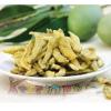 情人果乾 頤荷蜜鑽 150g (盒裝) / 情人果干 水果干 水果乾 禮盒