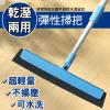 日本 M9 乾溼二用 彈性 掃把 (原廠公司貨) / 掃...