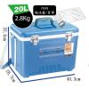 戶外行動休閒冰箱_冰桶20L/20公升　CoolLiner_保冷...