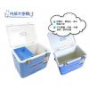 戶外行動釣魚冰箱_冰桶19L/19公升(有打氣孔)　CoolLiner_保冷王