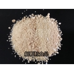 英發_豪品　蜂王乳精隨身包_氨基酸細顆粒食品