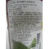英發　蜂王乳精500ML[氨基酸液態食品]