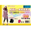 ILITIA 依莉緹亞 前後加片型厚天鵝絨保暖毛褲襪 (9分款) 2XL~4XL (8102-9) 6件組 / 大尺碼褲襪