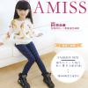 Amiss Nylon 水玉點點兒童褲襪-褲叉加工(1409-1)6件...