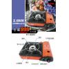 卡旺 999 攜帶式 卡式爐 (K1-999V) / 登山 休閒 迷你 瓦斯 爐 罐