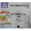 大家源 304 不鏽鋼 雙層 防燙 美食鍋 TCY-2740W (可團購) / 熱牛奶 蒸蛋 煮麵 煮火鍋