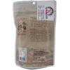 白堊園　天然愛文芒果水果乾120g