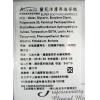 巴黎 ANDREA 安潔雅 蘭花 活膚 再造 安瓶 3mlx10支 (A03) 義大利 公司貨 小禎代言