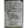 巴黎_ANDREA_安潔雅　保加利亞玫瑰純露_500ml(沙貨C01S)