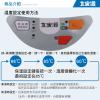 大家源 304 不鏽鋼 3段 定溫 熱水瓶 4.2L (TCY-2024)