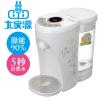 大家源 即熱式飲水機午茶款2.5L(TCY-5903)