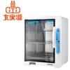 大家源 三層 紫外線 殺菌 烘碗機 88L (TCY-532) / ...
