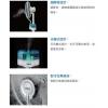 大家源 霧化 降溫 器 (TCY-8001) / 電風扇 噴霧器