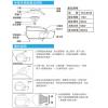 大家源　電動刨冰機(TCY-6705)