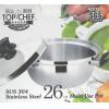 妙廚師 TOP CHEF 鈦合金 湯鍋 26CM (W2711) / 不鏽鋼 鍋