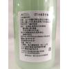巴黎 ANDREA 安潔雅 GPS 冷凝 緊實膠 500ml (沙貨G11S) 公司貨 小禎代言