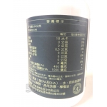 OMEGA-3 深海魚油 美樂家 (120顆裝)