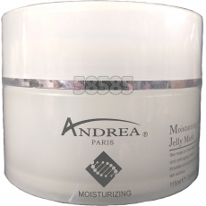 巴黎 ANDREA 安潔雅 光采 水嫩 凝霜 115ml (E06) 公司貨 小禎代言