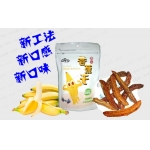 白堊園　天然旗山香蕉水果乾120g