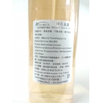 巴黎 ANDREA 安潔雅 橙花 晶露 500ml (沙貨E02S) 公司貨 小禎代言