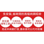 KLB　純鋼啞鈴[槓鈴]_30KG