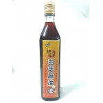 KLB 低溫烘焙 白芝麻油 500ML / 芝麻油 胡麻油 黑...