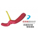 KLB　新款健身增高跳跳球(帶繩)